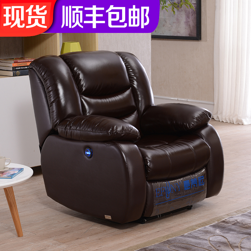 ������Ҿ���ͷ��ţƤɳ��YC005