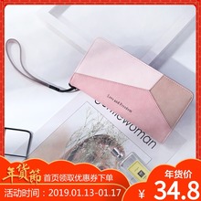 2019新款女长款钱包韩版撞色大容量拉链学生时尚钱夹手拿包手机包