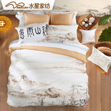 水星家纺 溪山雨意 全棉缎纹活性印花四件套 纯棉缎纹床品1.8m床