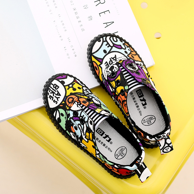 回力2018新款童装小孩儿童女鞋子男童休闲鞋