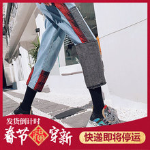 欧美时尚拼接亮钻背带牛仔裤女2019春季新款网红宽松直筒休闲裤