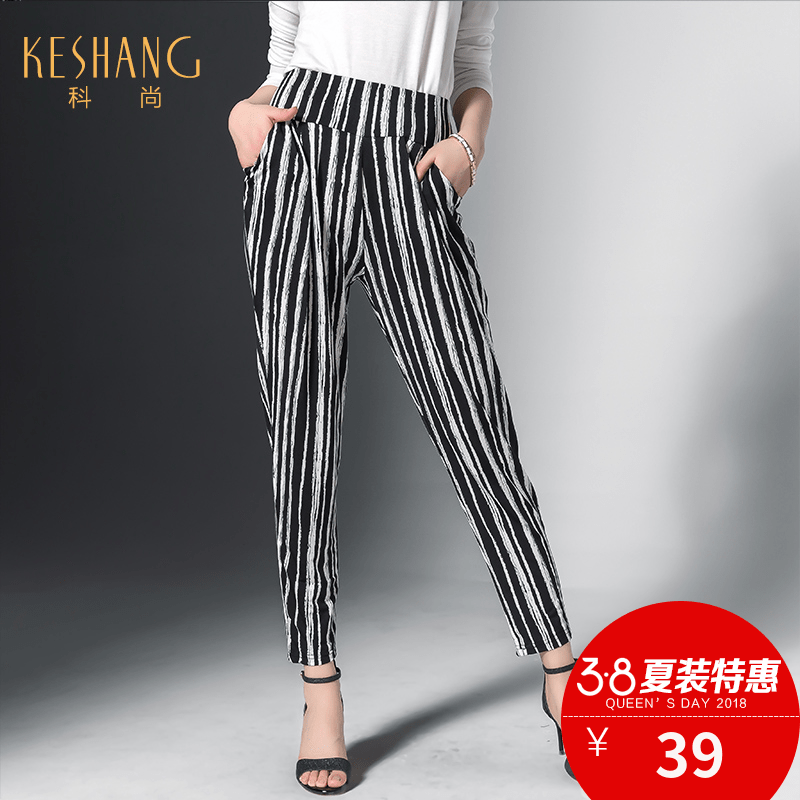 东城区程程白条微信贷上征信吗【加▲威信Q同