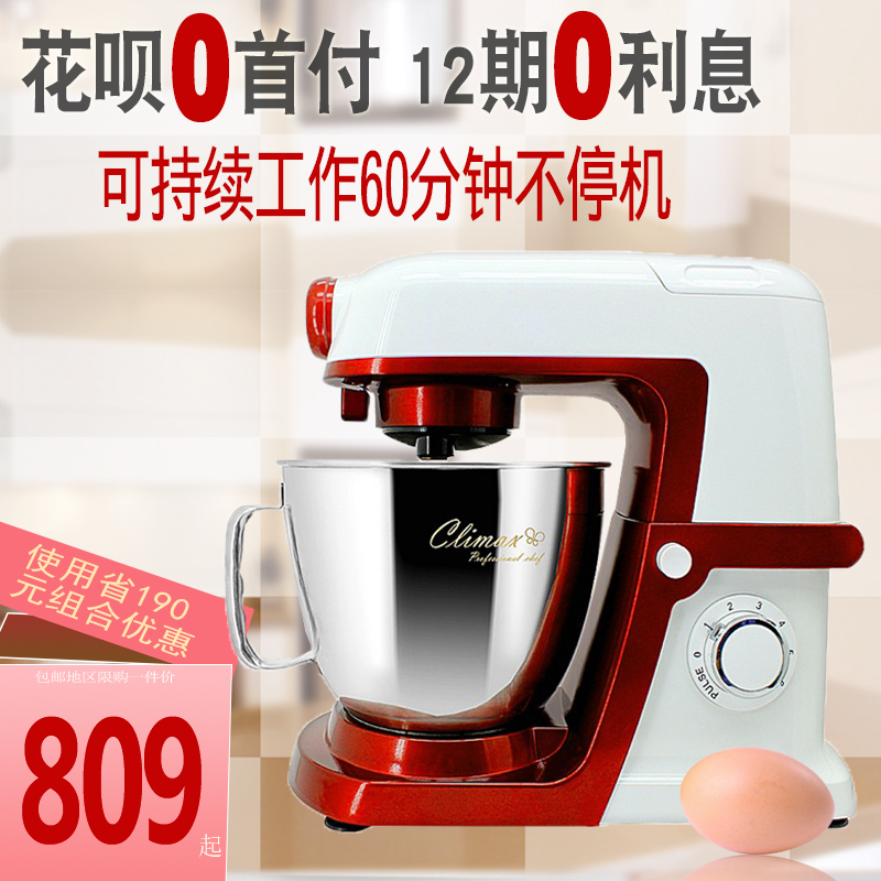 淮安市分期乐订单号物流查询【加▲威信Q同号