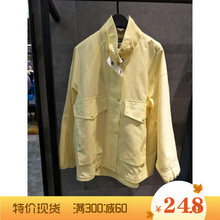 购百家好晓雪2019春季新款 女式宽松立领外套休闲百搭风衣HTJP121B