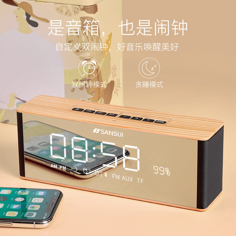 ɽˮ������������t20