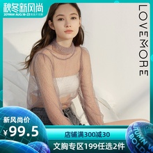 LOVEMORE抹胸少女裹胸打底无肩带美背露肩文胸内搭防滑无肩带内衣