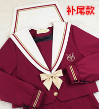 合集 所有款 式补款 补款 driver 二团 补尾款 old