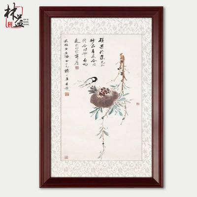 客厅实木画框旗舰店