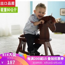 出口美国环保加厚木马儿童摇马守疽嬷峭婢咭∫未蠛湃认周岁礼物