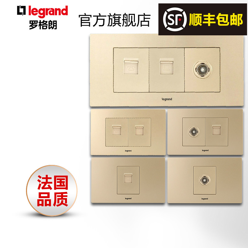 �޸��ʵ������翪�ز������