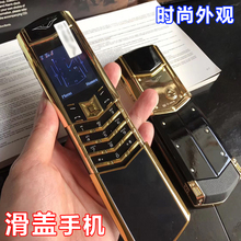 时尚 男女士商务滑盖小手机K9超薄迷你奢华经典 个性 新款 非智能备用