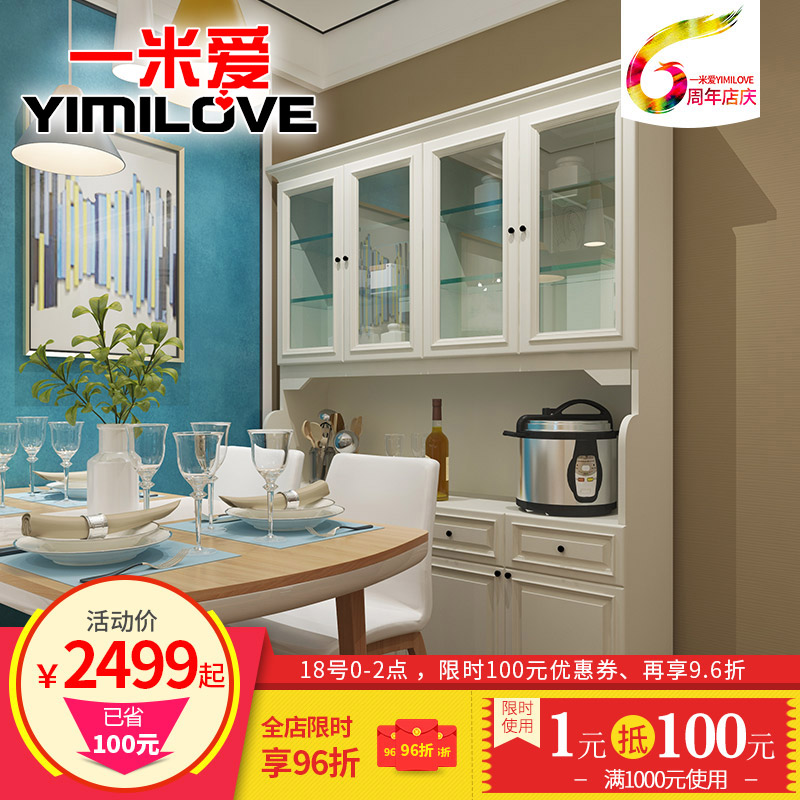 һ�װ��ͱ߹�D4807-1