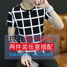 夏季2018男士 体恤男生韩版 修身 体恤百搭上衣服潮 圆领半袖 t恤短袖