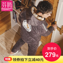 芬腾新款 家居服套装 三层珊瑚绒夹棉睡衣男冬纯色连帽加厚保暖男士