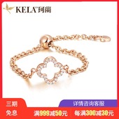 珂兰旗舰店 专柜18K金群镶钻石戒指 玫瑰金钻戒女正品 MISS系列P