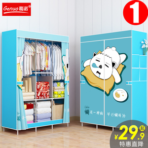 简易衣柜家用租房卧室布艺布衣柜简约现代经济型省空间组装小衣橱