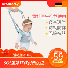 婴儿学步带护腰型防摔防勒婴幼儿童宝宝安全学走路小孩牵引神器绳