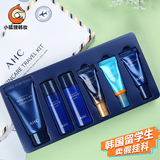 新款韩国AHC水乳中样套盒B5玻尿酸旅行装补水保湿五件套套装小样