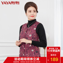 鸭鸭2018新品羽绒马甲女短款中老年坎肩马夹羽绒服印花羽绒背心图片