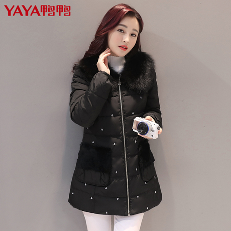 鸭鸭反季秋冬新款女装修身时尚外套毛领羽绒服女中长款潮B-2473商品大图