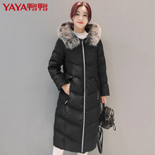鸭鸭反季新款女装连帽狐狸毛领长款羽绒服时尚休闲外套潮B-56298图片