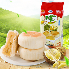 越南进口 pia新华园榴莲饼400g榴莲酥糕点正宗特产小吃茶点心零食
