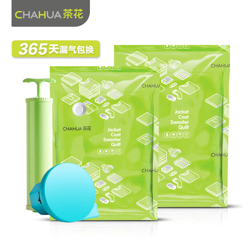 �軨С�����������ѹ����