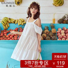 纯色性感小清新睡裙可外穿纯棉少女居家睡衣涣影 歌瑞尔夏季新款