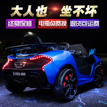 儿童车电动4轮车超大男孩玩具车可坐人宝宝童车遥控四轮电动汽车