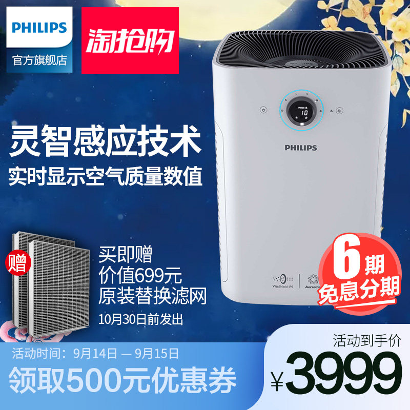 �����ֿ��������� AC6608