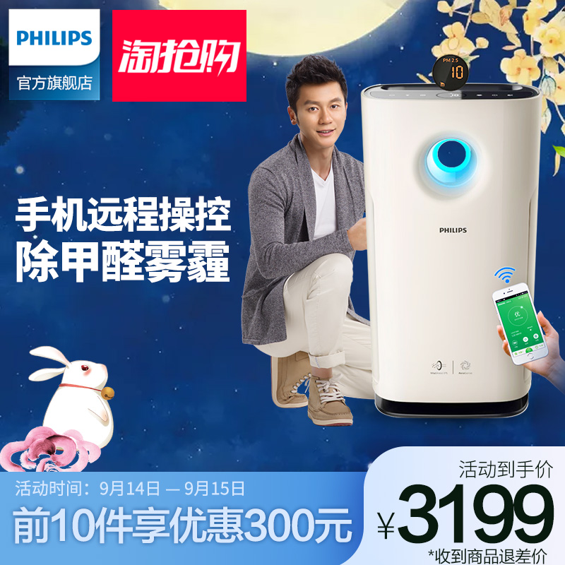 �����ֿ���������AC3260