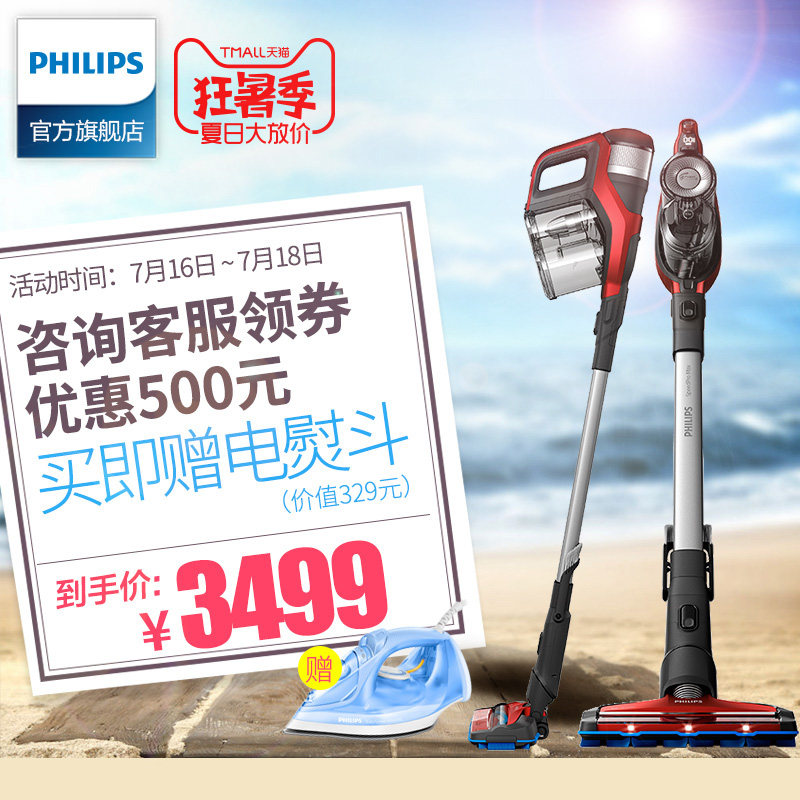 ����������������fc6823