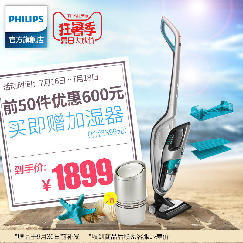 ����������������FC6408