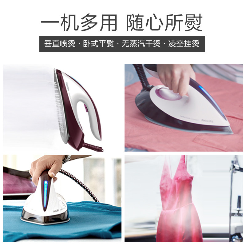 �����ֵ��ٶ�GC7808