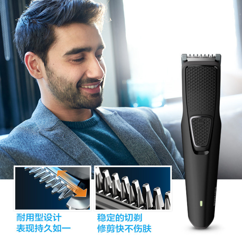 ��������ʿ�綯�����MS5039���