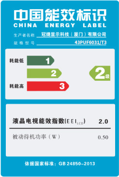 ������43Ӣ��4k������ƽ�����