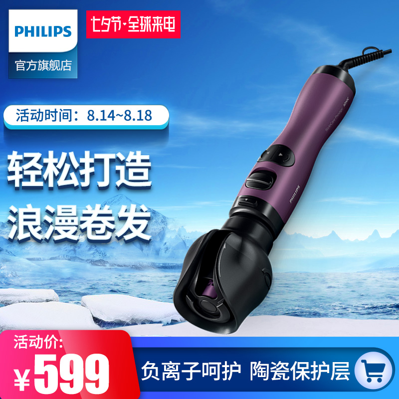 �����־�����HP8668