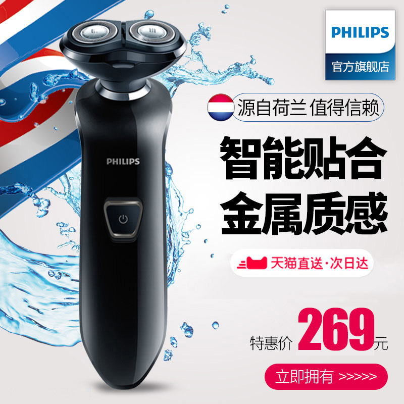 �����ֵ綯���뵶S512