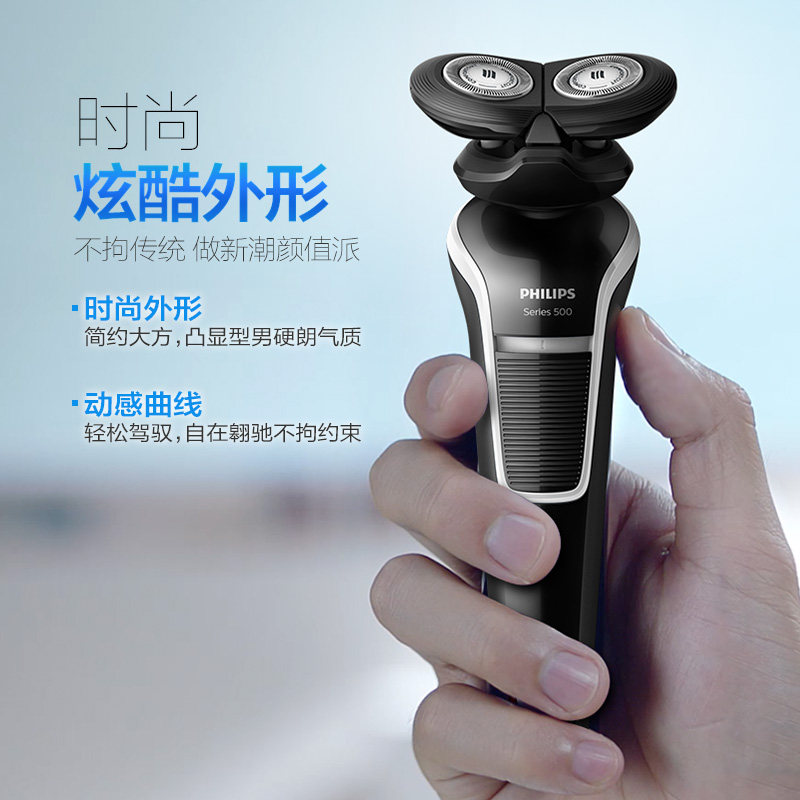 �����ֵ綯���뵶s526