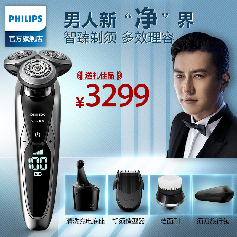 ���������뵶S9781/35