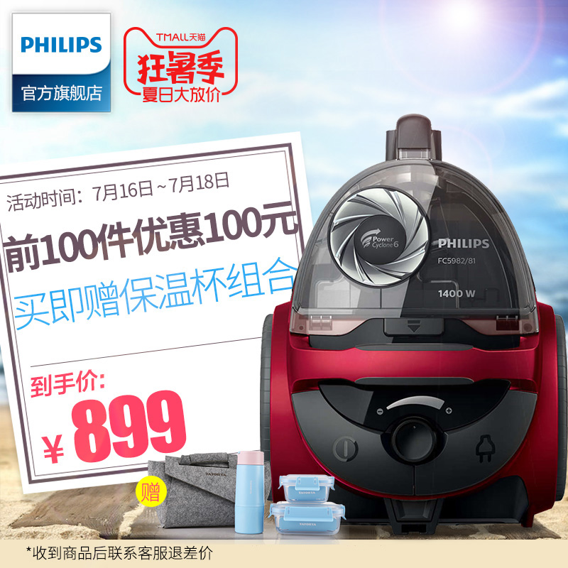 ������С��������