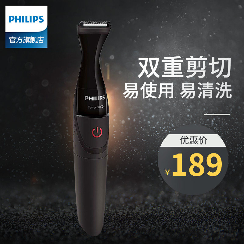 �����ֵ綯������MG1100