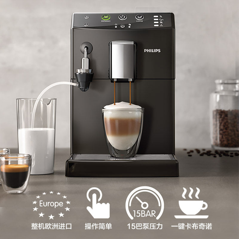 ��������ʽ���Ȼ�hd8824