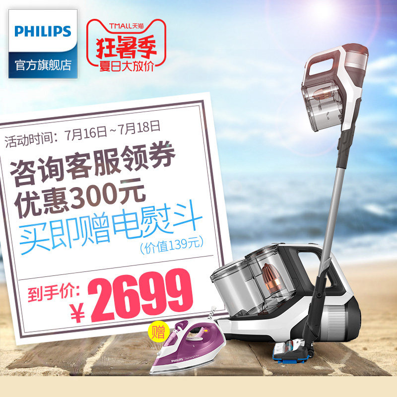 ����������������fc6812