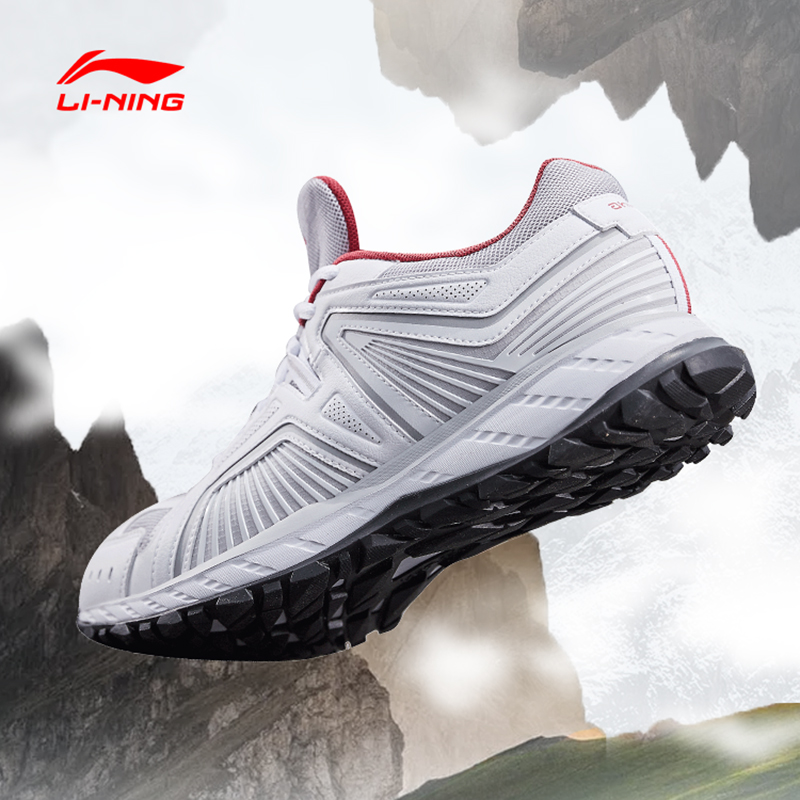 Li Ning Running Shoes Men's Shoe New Autumn Anti slip, Wear resistant, Shock Absorbing Outdoor Off Road Official Website Running Shoes Sports Shoes Men