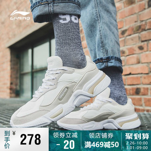 女运动鞋怎么穿好看_女运动鞋如何搭配_今年