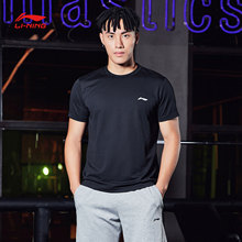 男士 李宁短袖 速干综合训练服夏季网布透气圆领男式健身跑步T恤