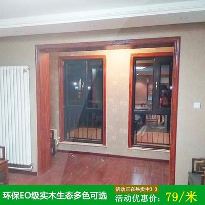 入户阳台在哪买