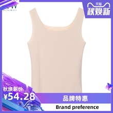 弹力吸汗透气长款 STW莫代尔棉背心女无痕打底吊带内搭修身 背心薄