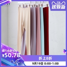 STW女士秋裤莫代尔保暖裤女线裤衬裤加厚贴身冬季内穿打底裤棉裤